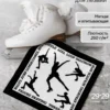 1800/молочный