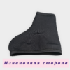 L (37-41)